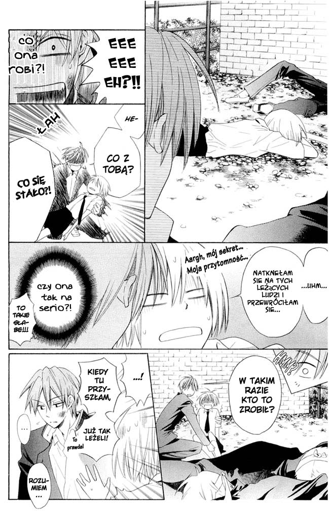 Oresama Teacher Vol. 1 Ch. 2 第37页