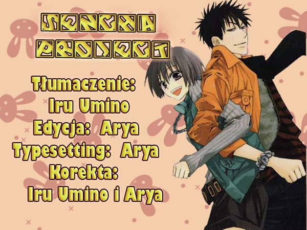 Oresama Teacher Vol. 1 Ch. 2 第42页