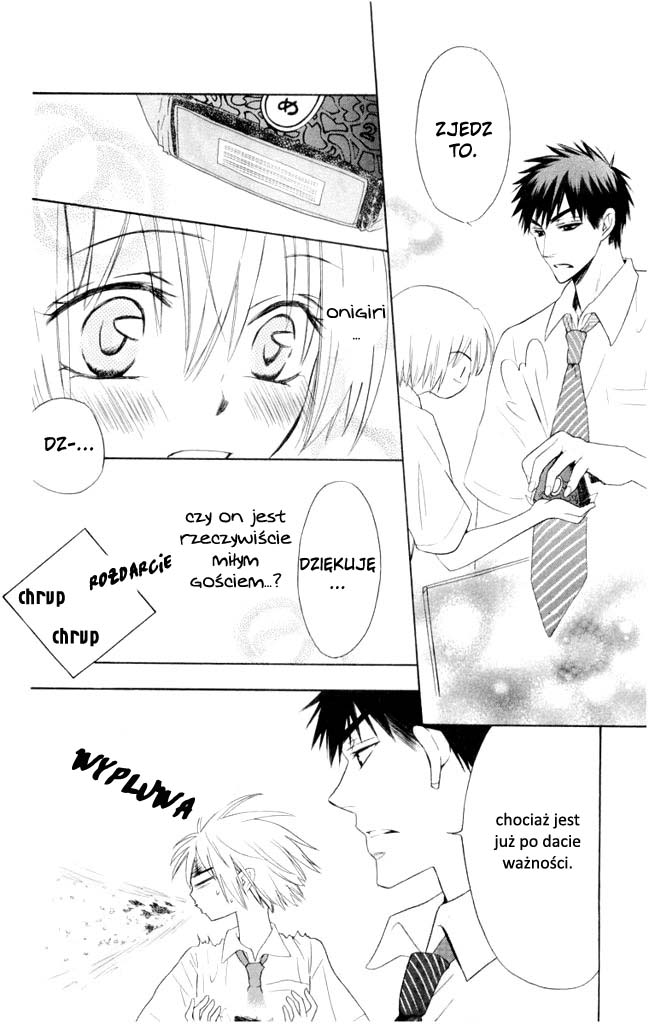 Oresama Teacher Vol. 1 Ch. 2 第9页