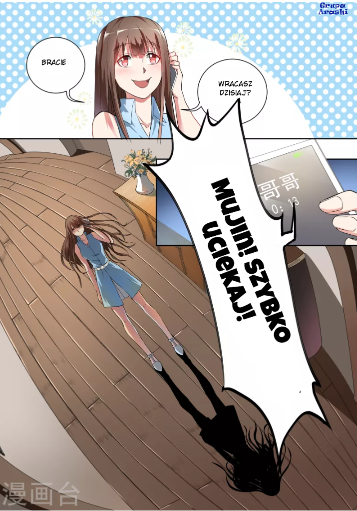 Devil's President Sacrificial Bride Ch. 2 第13页