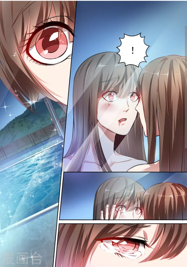 Devil's President Sacrificial Bride Ch. 2 第8页