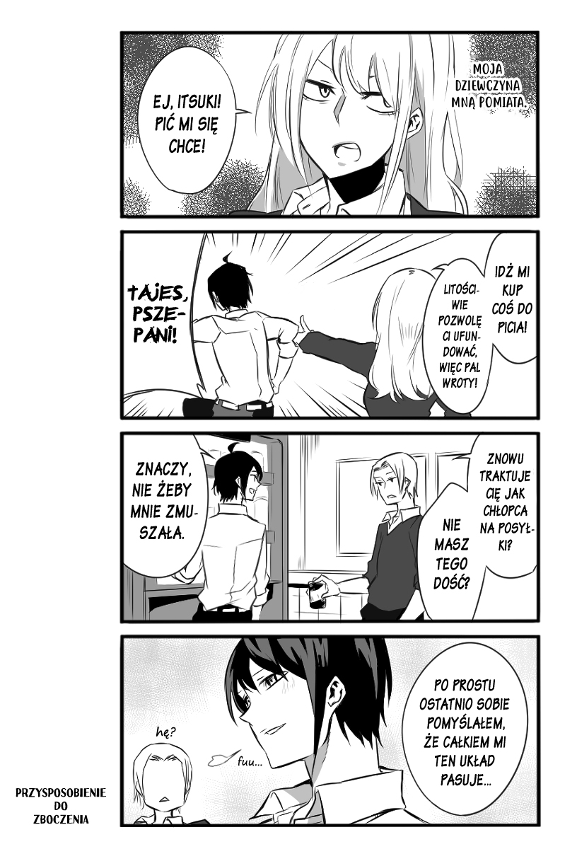 Hyoutenka no Nukumori Oneshot 第2页