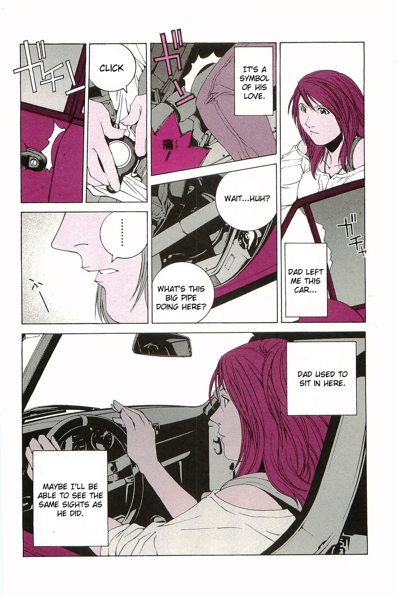 Kanojo no Carrera Boobs, Inheritance, and a Porsche RS 第20页