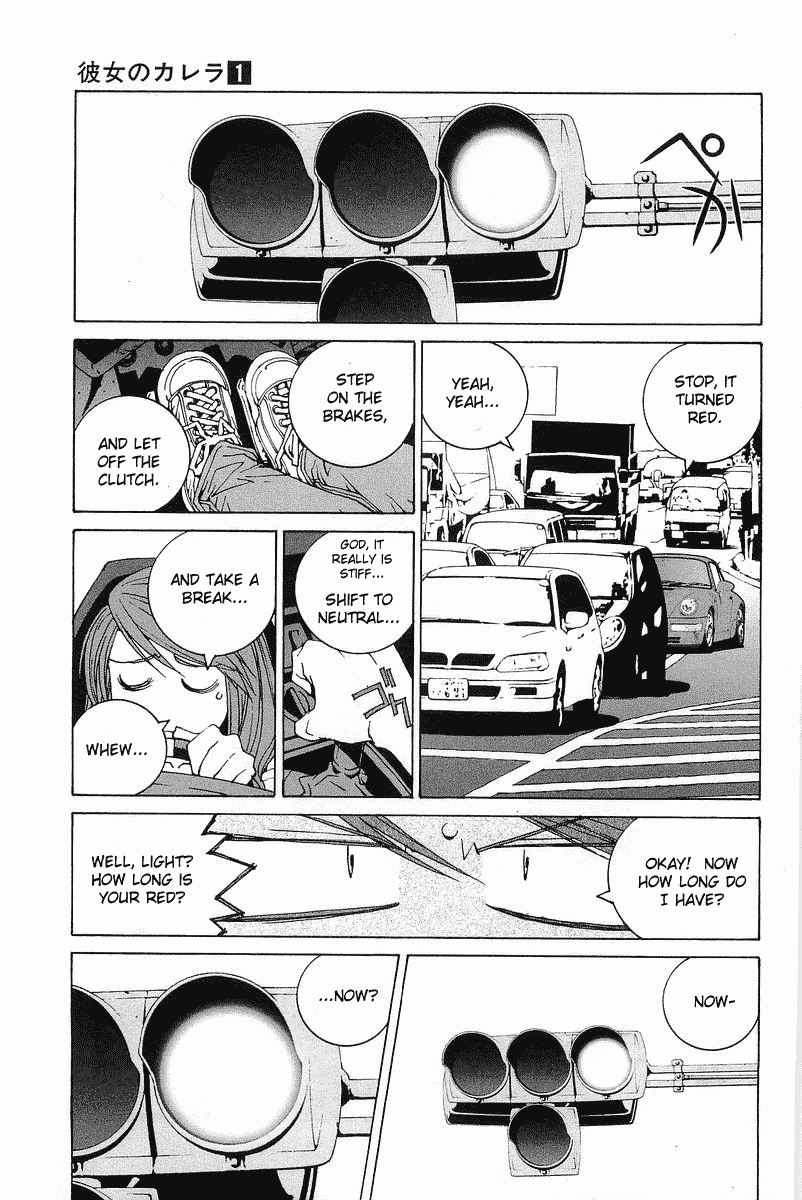 Kanojo no Carrera Boobs, Inheritance, and a Porsche RS 第25页