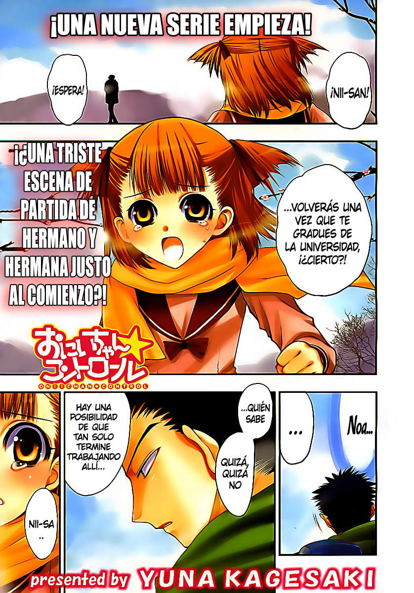 Oniichan Control Vol. 1 Ch. 1 第2页