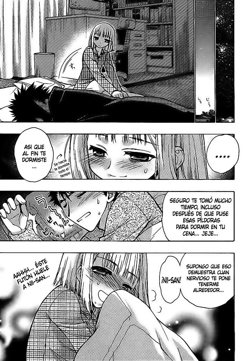Oniichan Control Vol. 1 Ch. 1 第19页