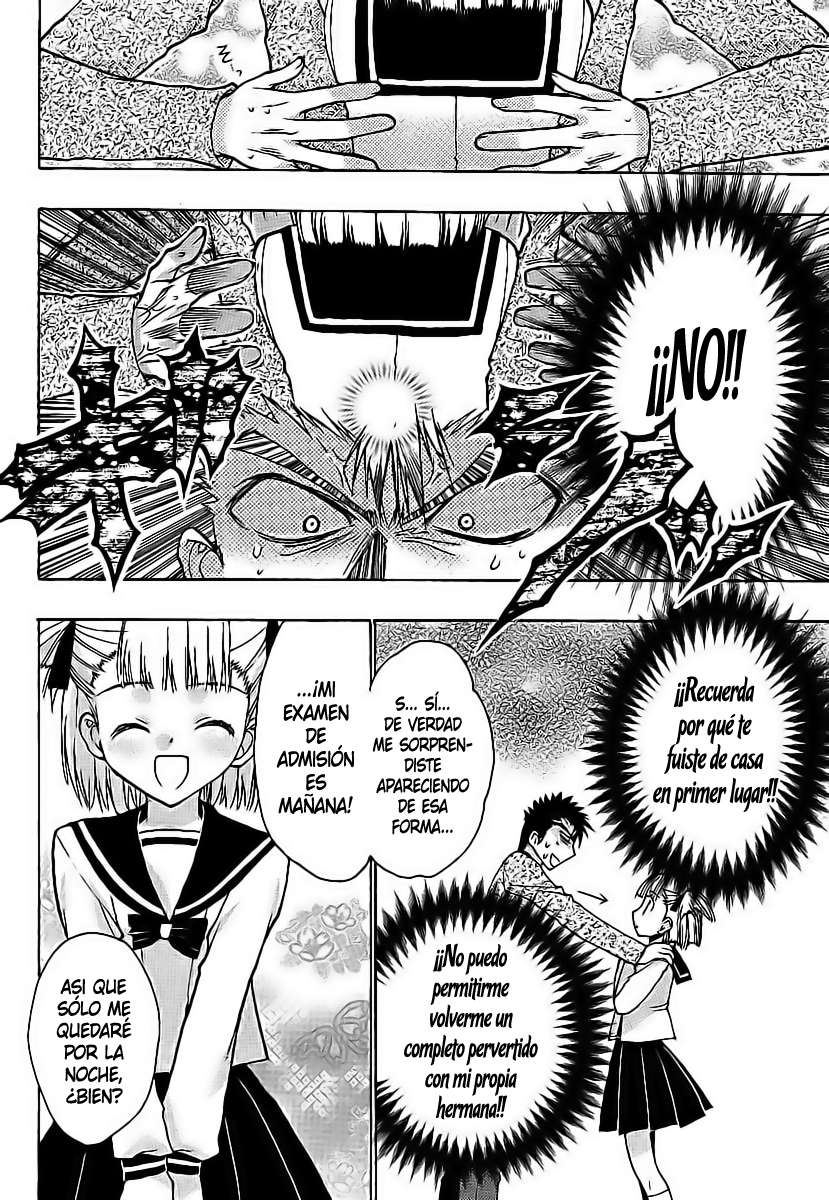 Oniichan Control Vol. 1 Ch. 1 第8页