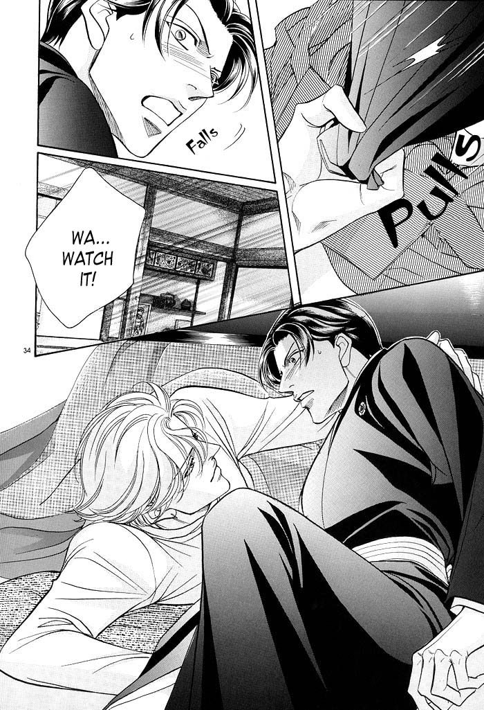 Haru wo Daiteita - Balalaika (Doujinshi) Balalaika #8 - Japalish 第5页