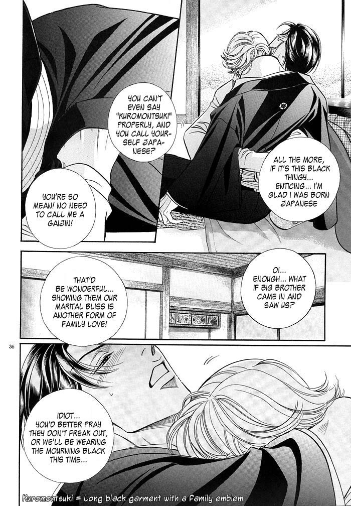 Haru wo Daiteita - Balalaika (Doujinshi) Balalaika #8 - Japalish 第7页