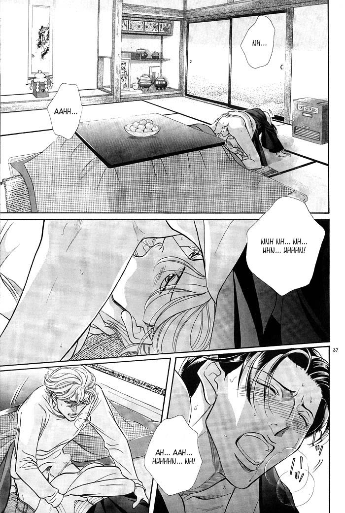 Haru wo Daiteita - Balalaika (Doujinshi) Balalaika #8 - Japalish 第8页