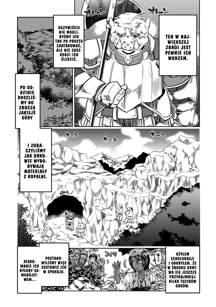 Re:Monster Vol. 1 Ch. 6 第7页