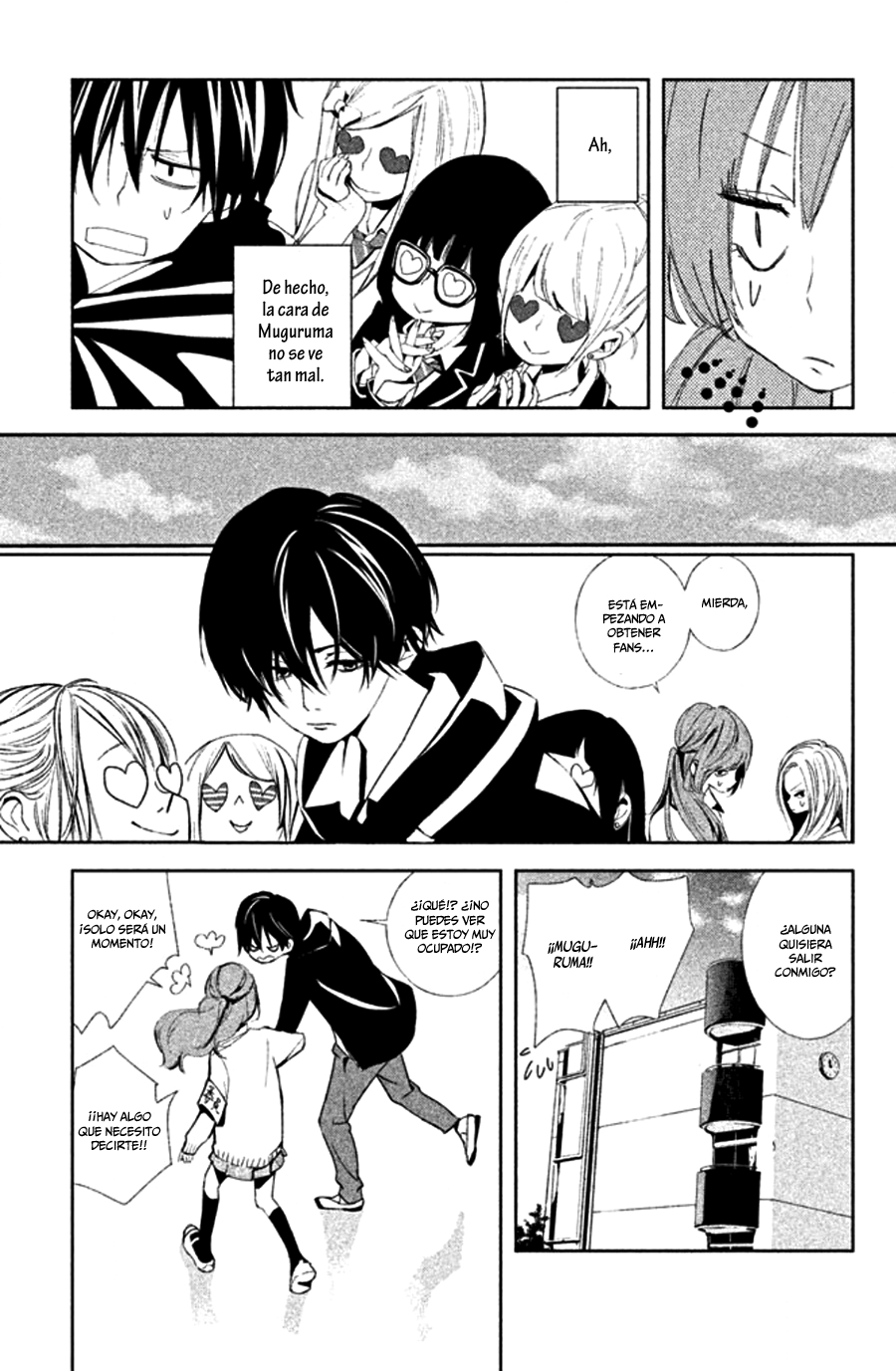 Seishun Lover's Festival Vol. 1 Ch. 1 第17页