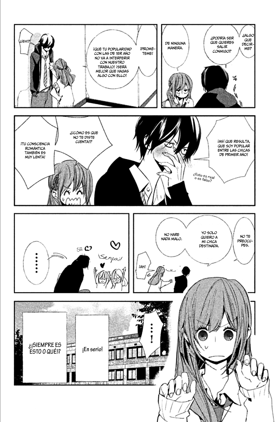 Seishun Lover's Festival Vol. 1 Ch. 1 第18页