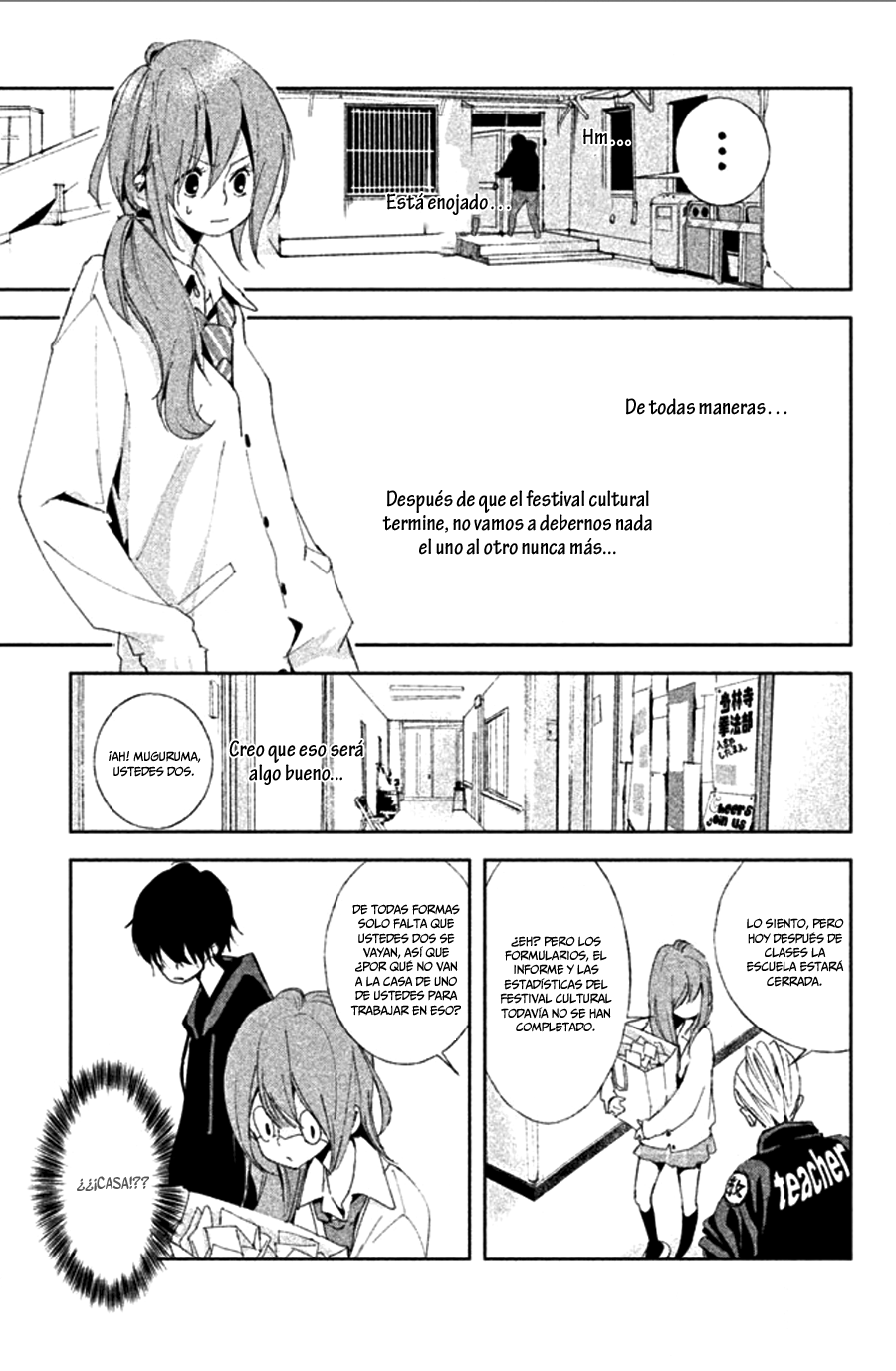 Seishun Lover's Festival Vol. 1 Ch. 1 第25页