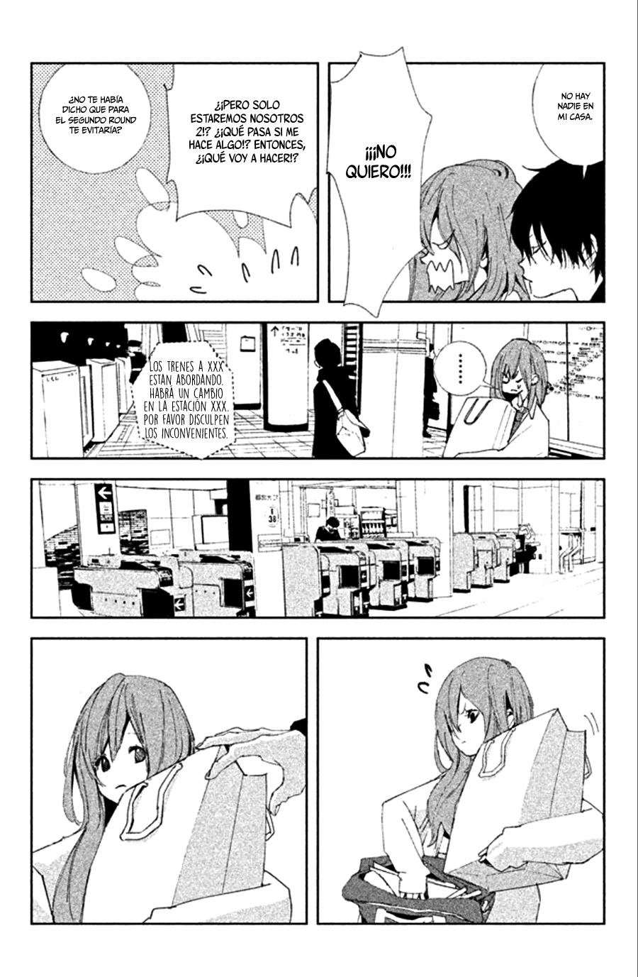 Seishun Lover's Festival Vol. 1 Ch. 1 第26页
