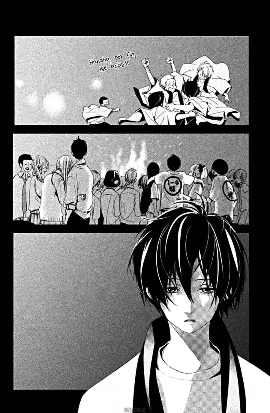 Seishun Lover's Festival Vol. 1 Ch. 1 第32页