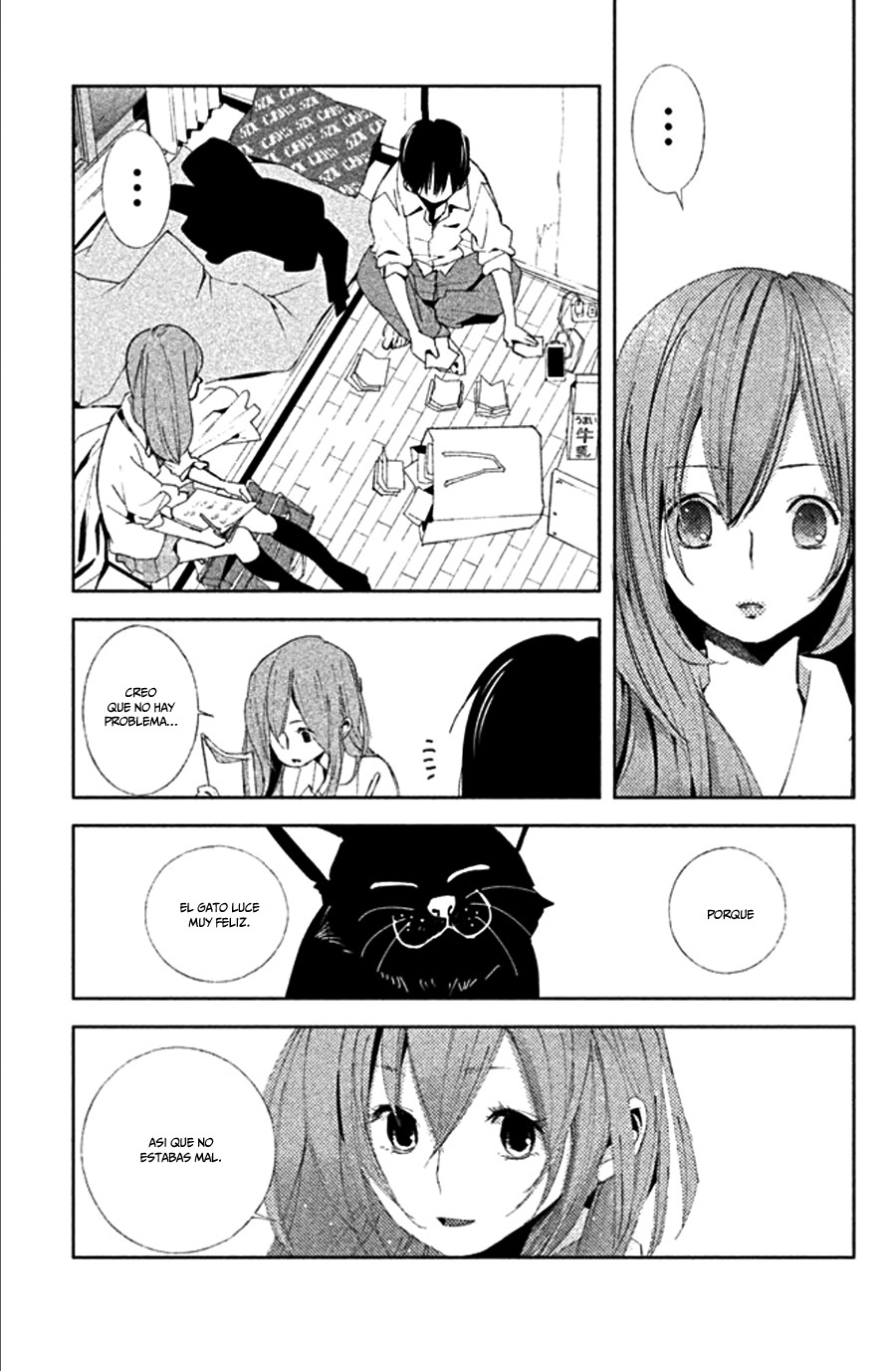 Seishun Lover's Festival Vol. 1 Ch. 1 第35页