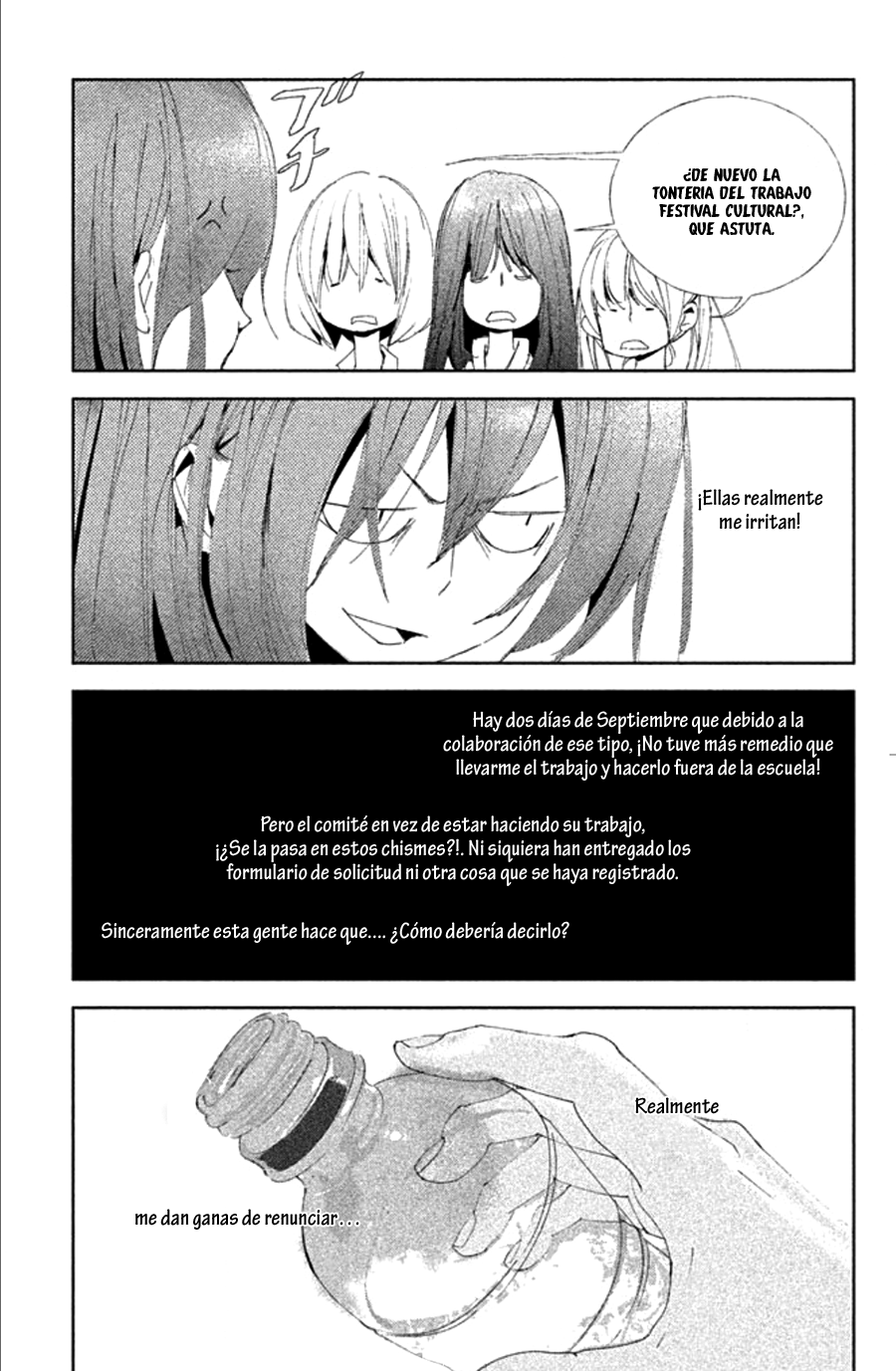 Seishun Lover's Festival Vol. 1 Ch. 1 第39页