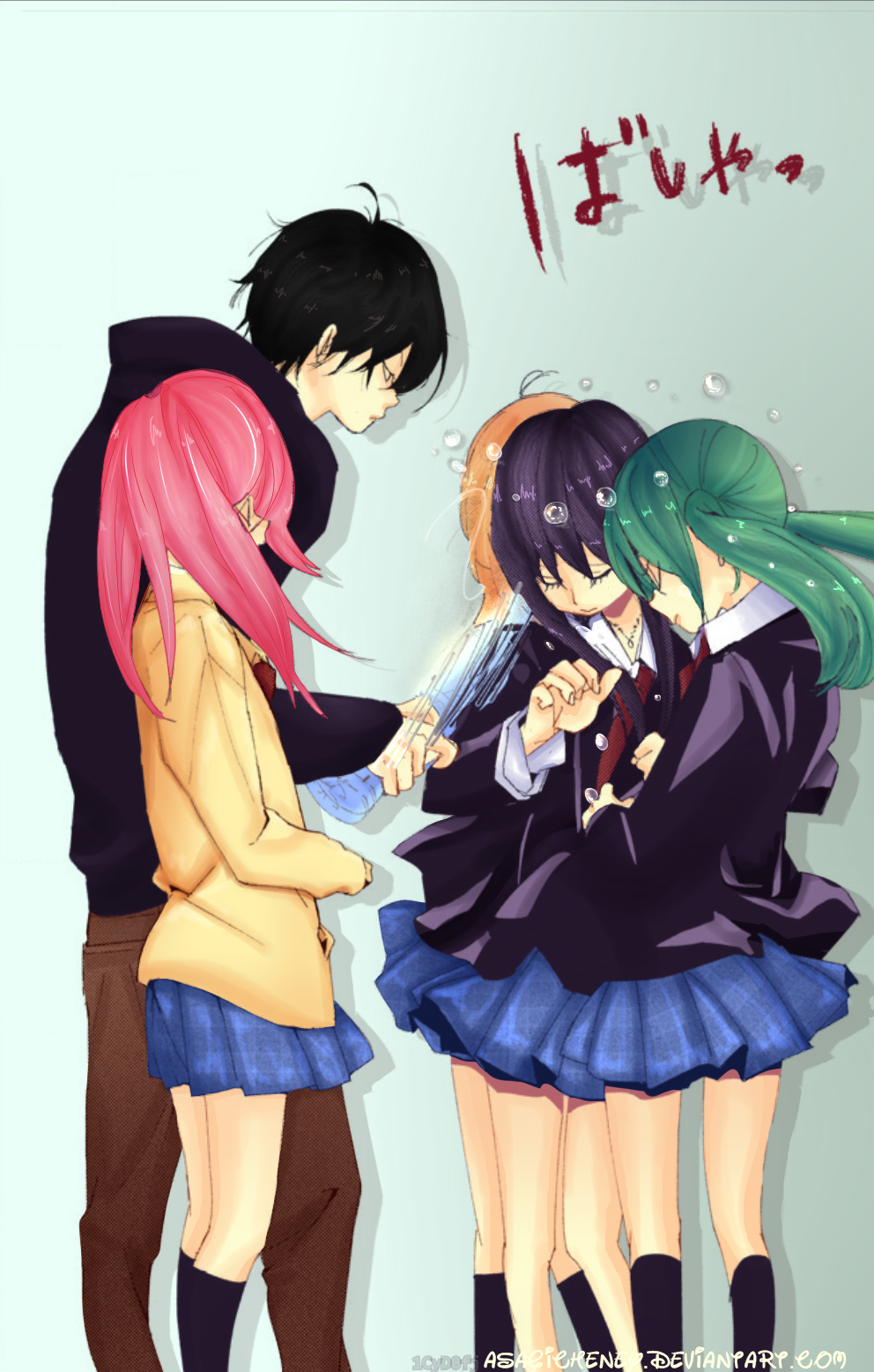 Seishun Lover's Festival Vol. 1 Ch. 1 第40页
