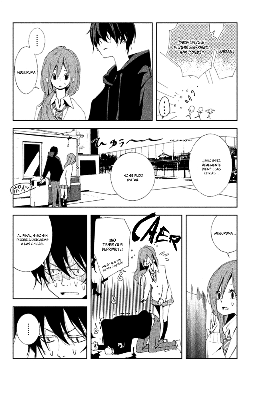 Seishun Lover's Festival Vol. 1 Ch. 1 第43页