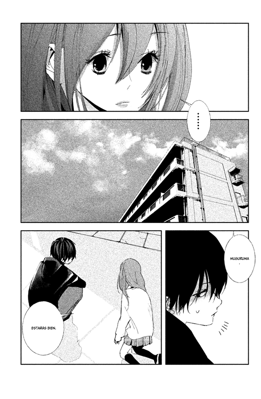 Seishun Lover's Festival Vol. 1 Ch. 1 第44页