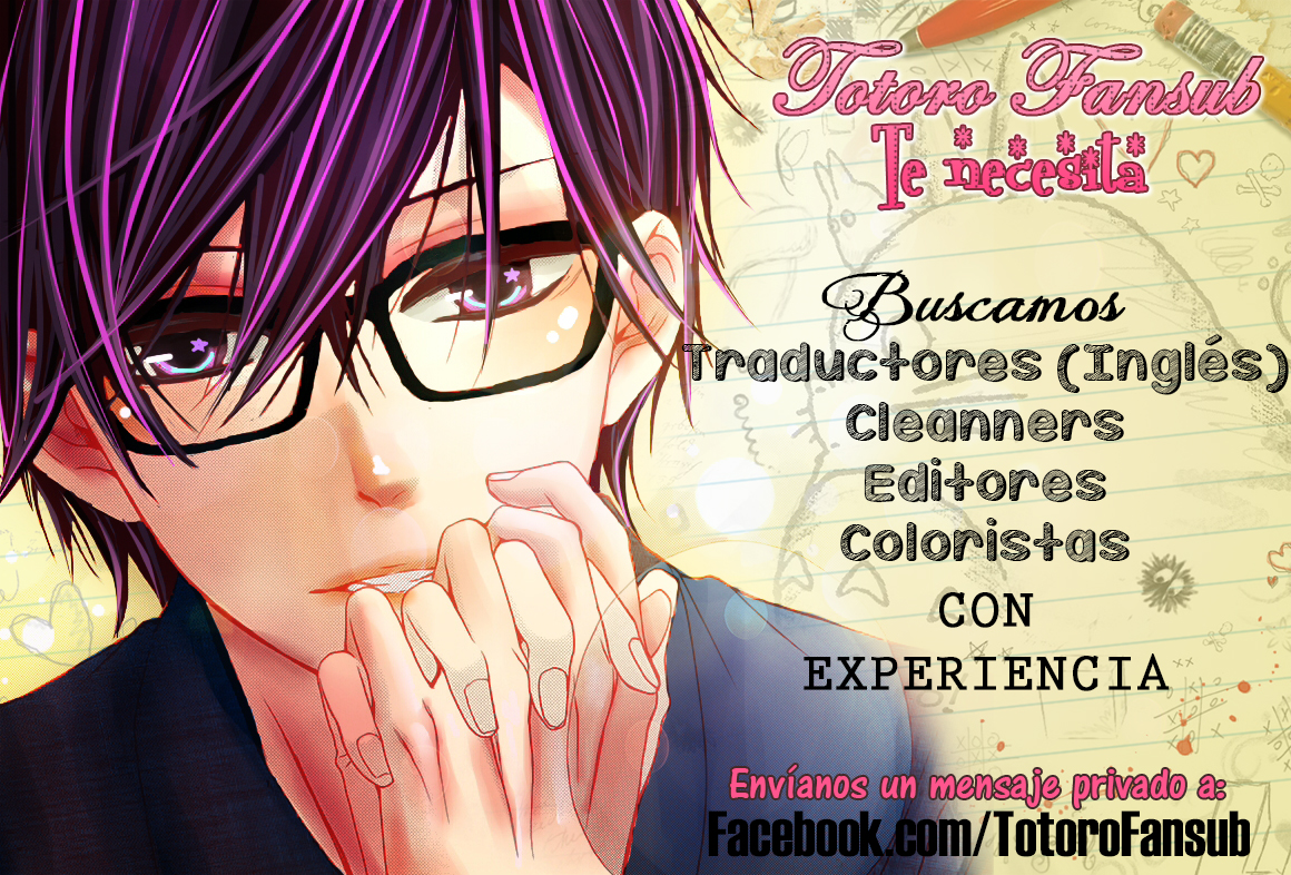 Seishun Lover's Festival Vol. 1 Ch. 1 第51页