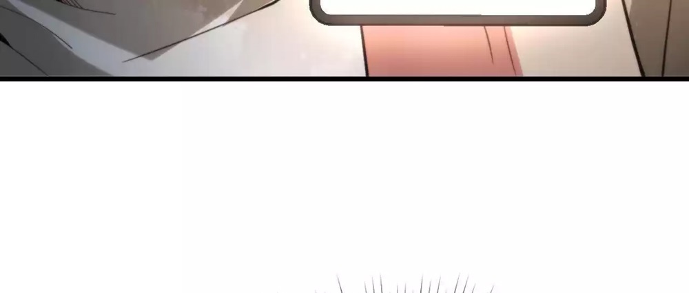 I Have Nine Quadrillion Simp Gold Coins Ch. 2 第71页