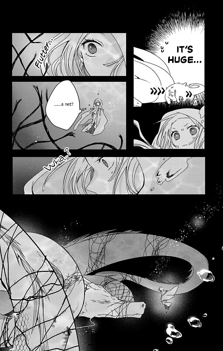 Ame no Ouji to Hana no Nie Vol. 1 Ch. 4 第16页