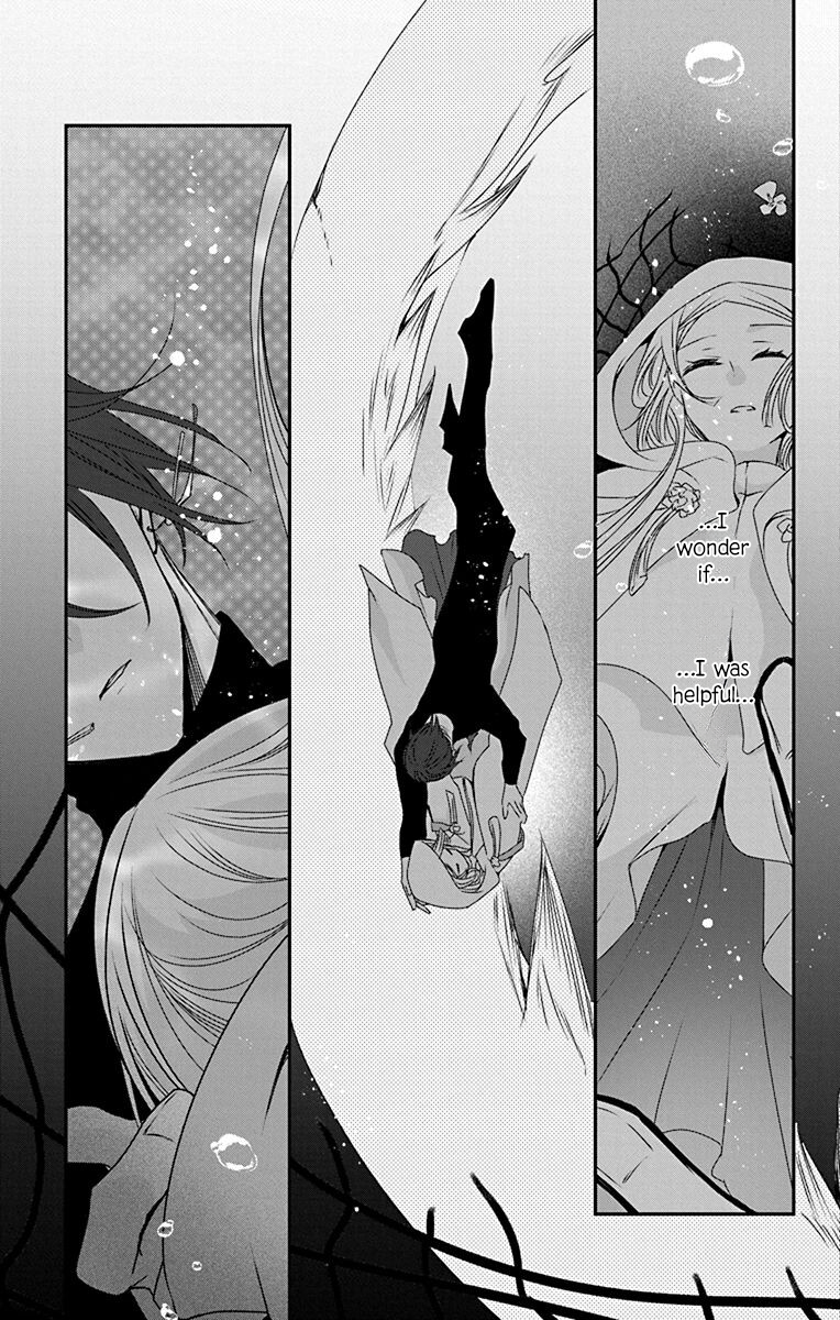 Ame no Ouji to Hana no Nie Vol. 1 Ch. 4 第21页