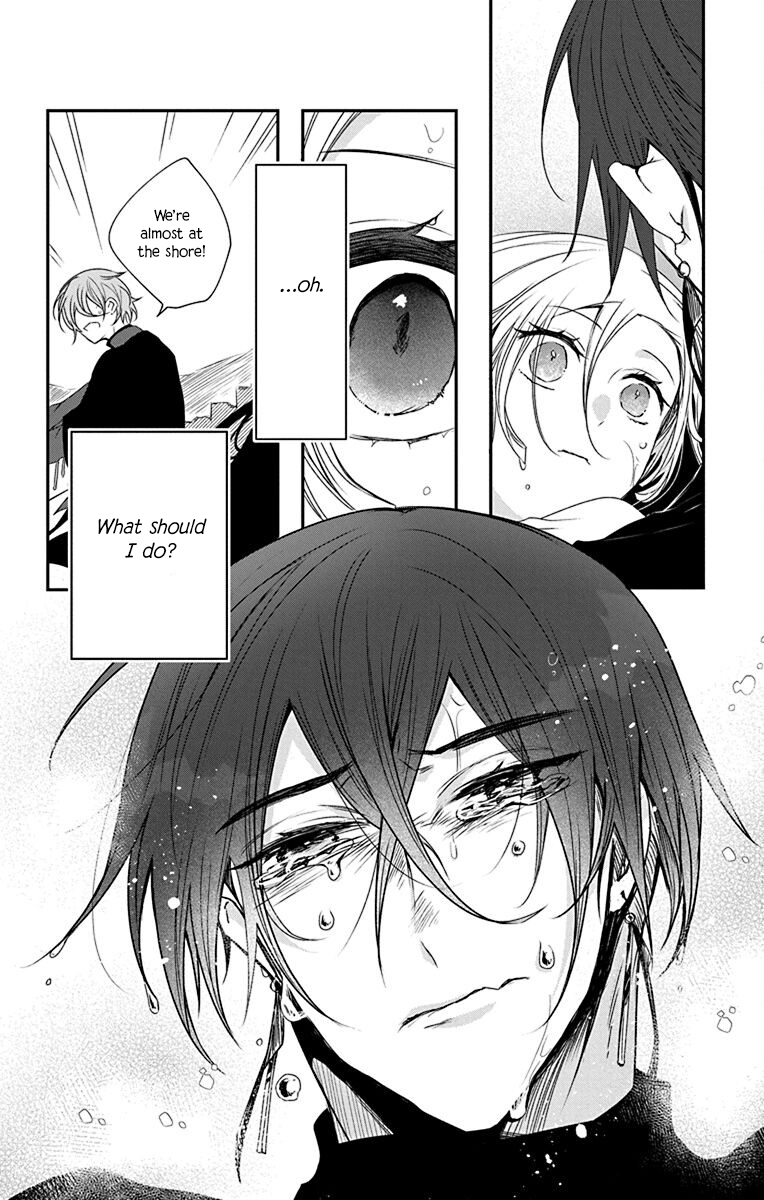 Ame no Ouji to Hana no Nie Vol. 1 Ch. 4 第25页