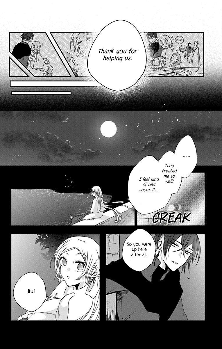 Ame no Ouji to Hana no Nie Vol. 1 Ch. 4 第29页