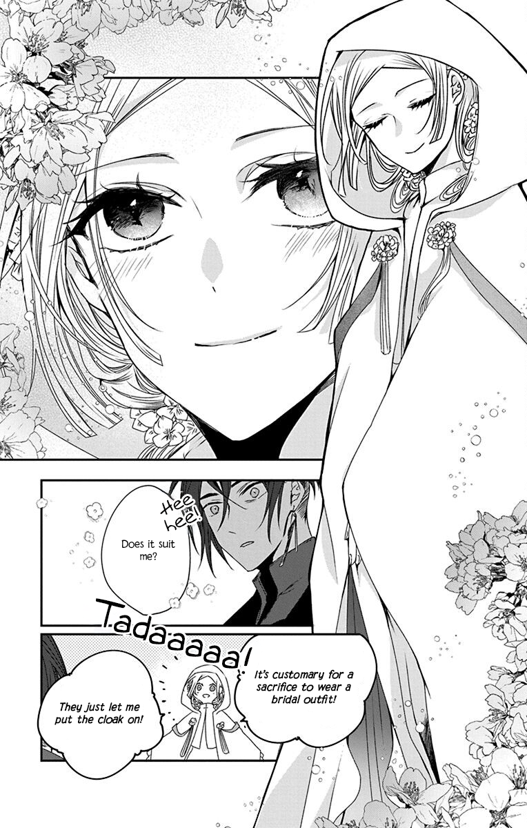Ame no Ouji to Hana no Nie Vol. 1 Ch. 4 第9页