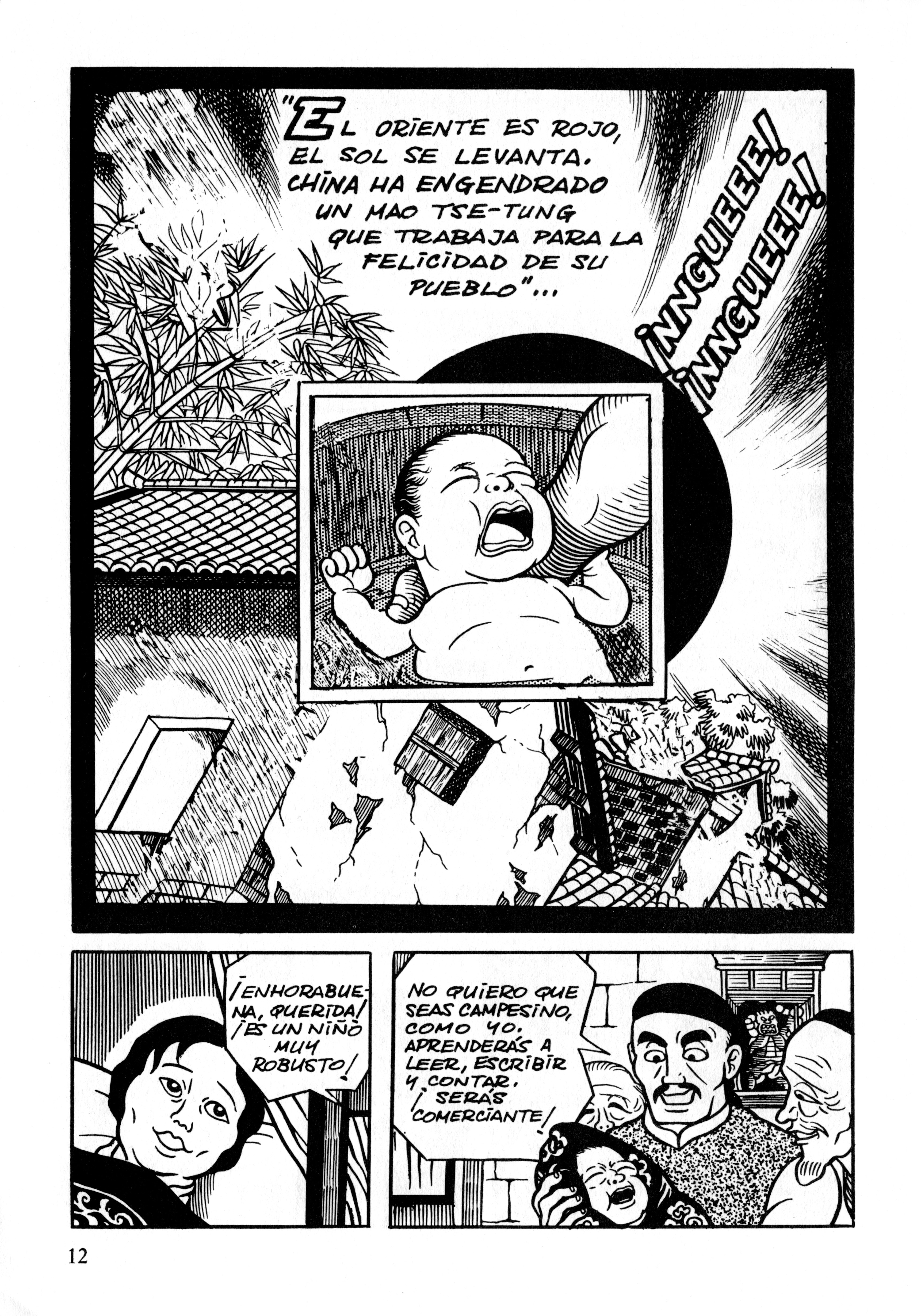 Gekiga Legend of Mao Zedong La chispa 第13页