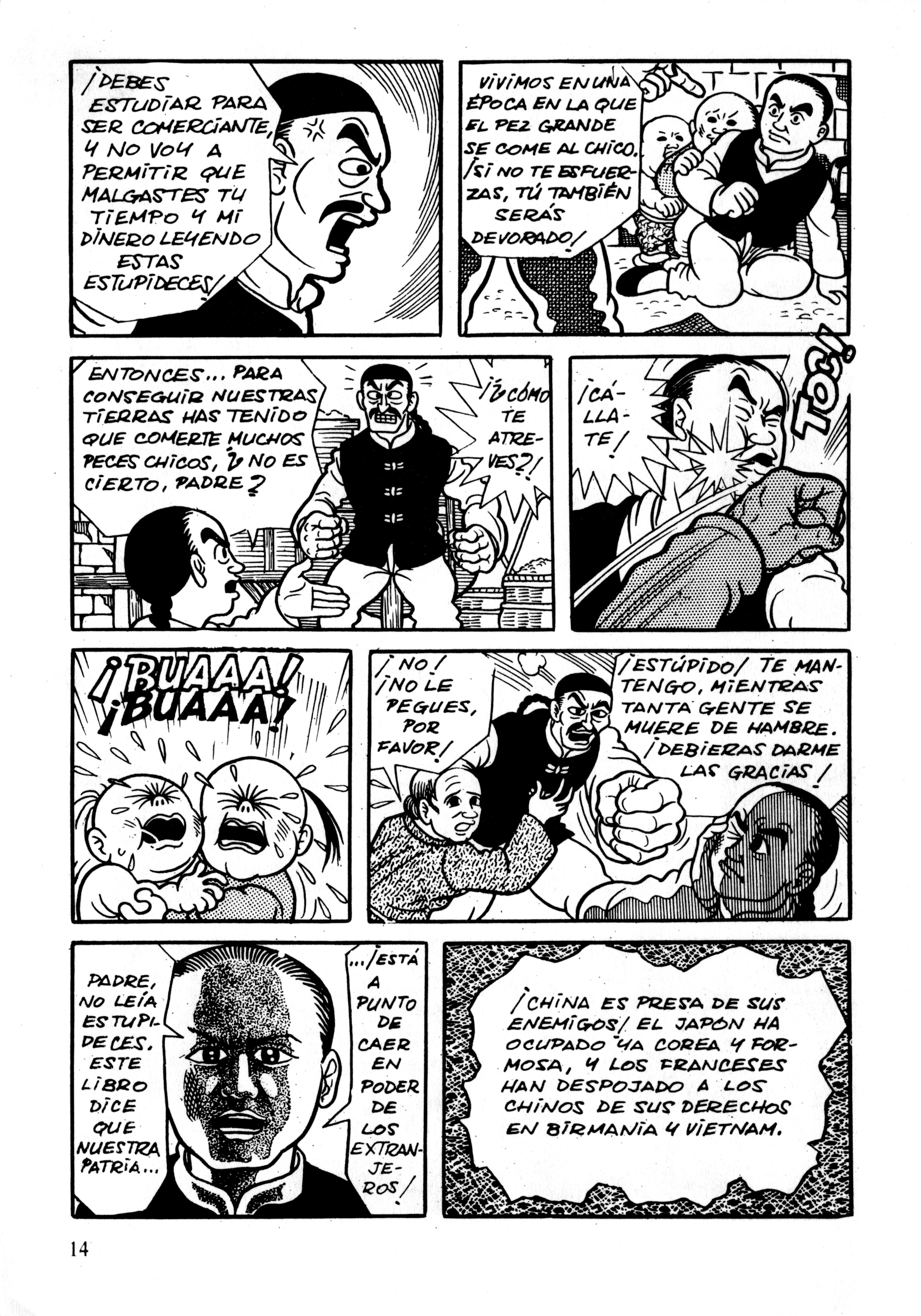 Gekiga Legend of Mao Zedong La chispa 第15页