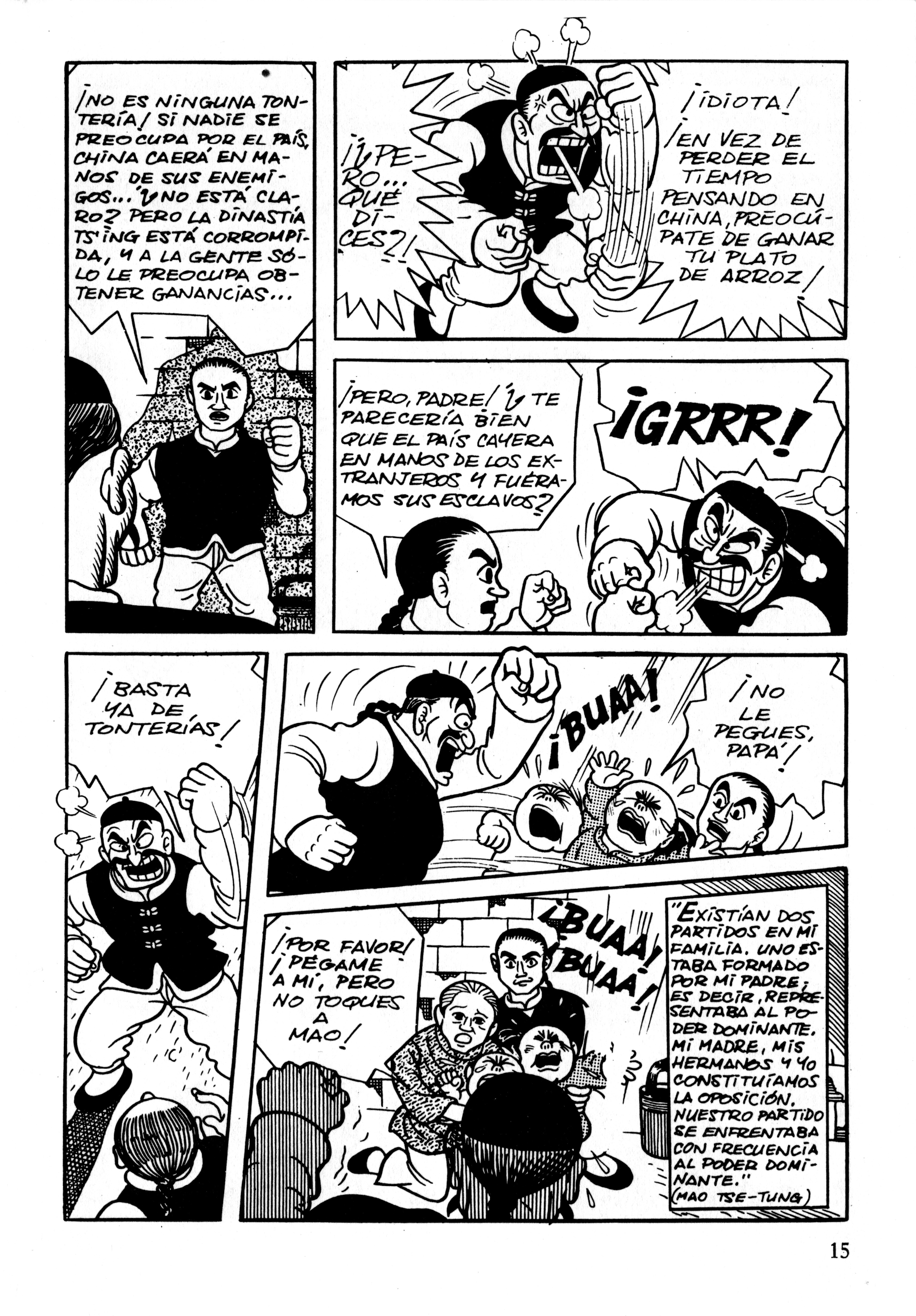 Gekiga Legend of Mao Zedong La chispa 第16页