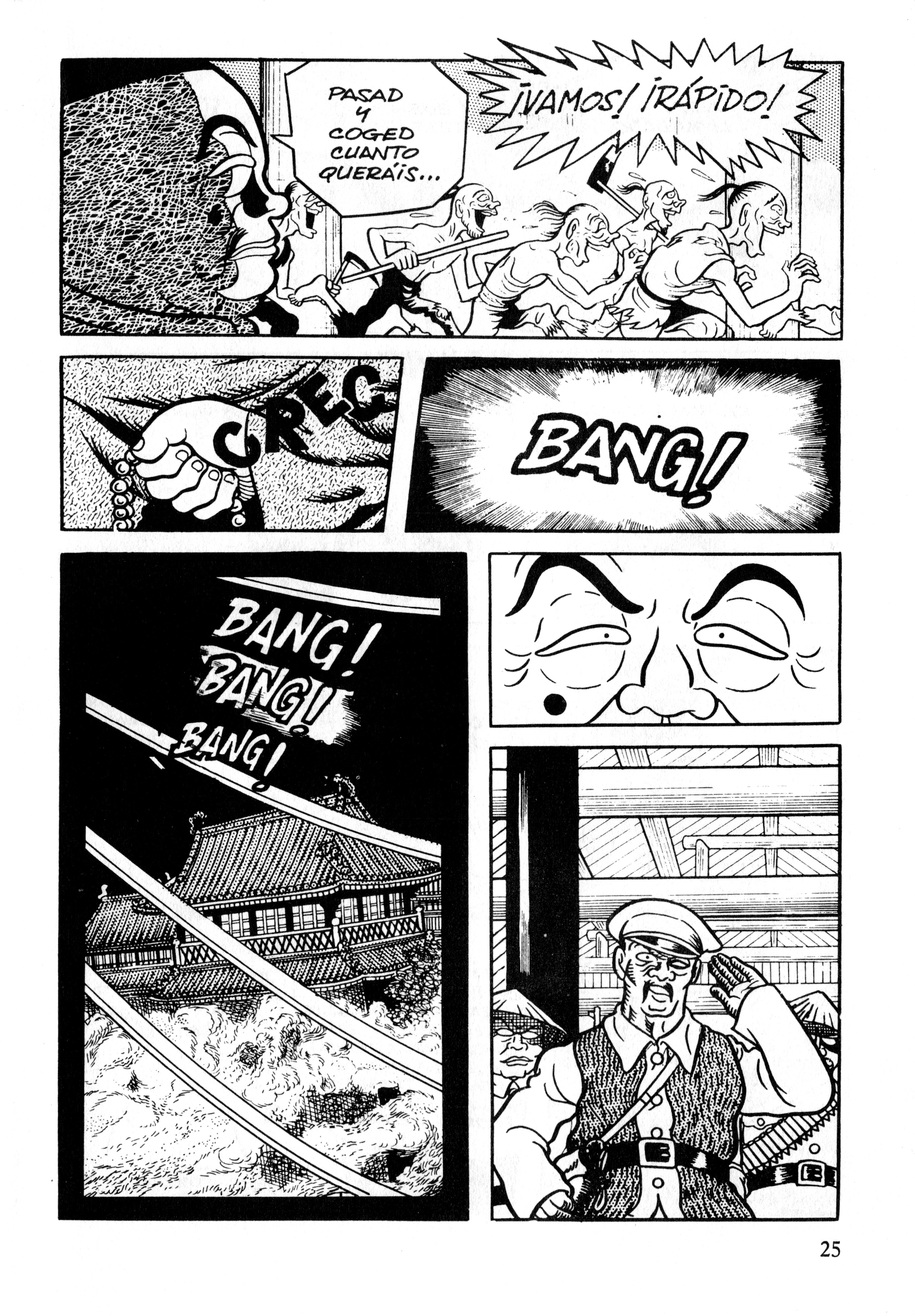 Gekiga Legend of Mao Zedong La chispa 第26页