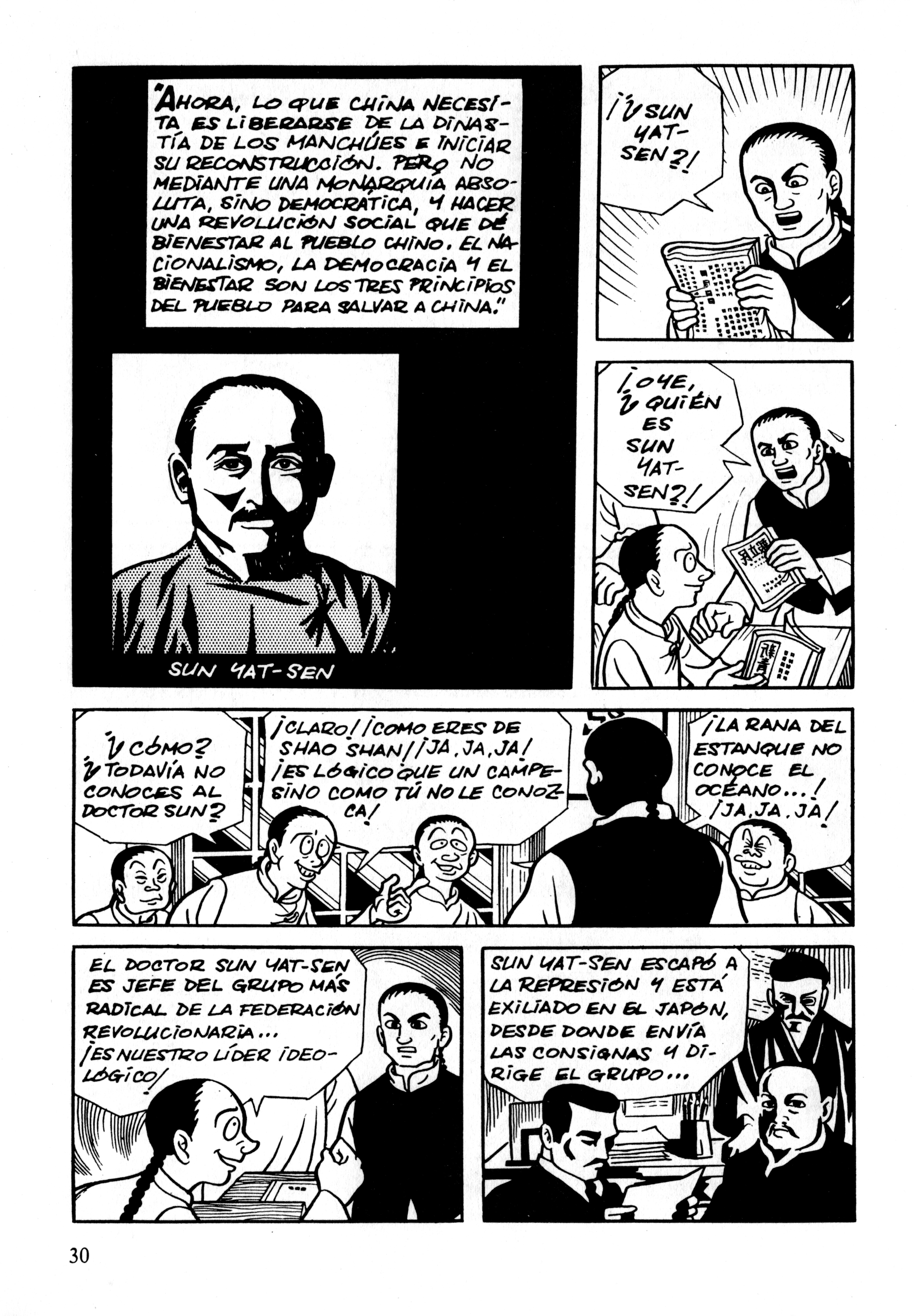 Gekiga Legend of Mao Zedong La chispa 第31页