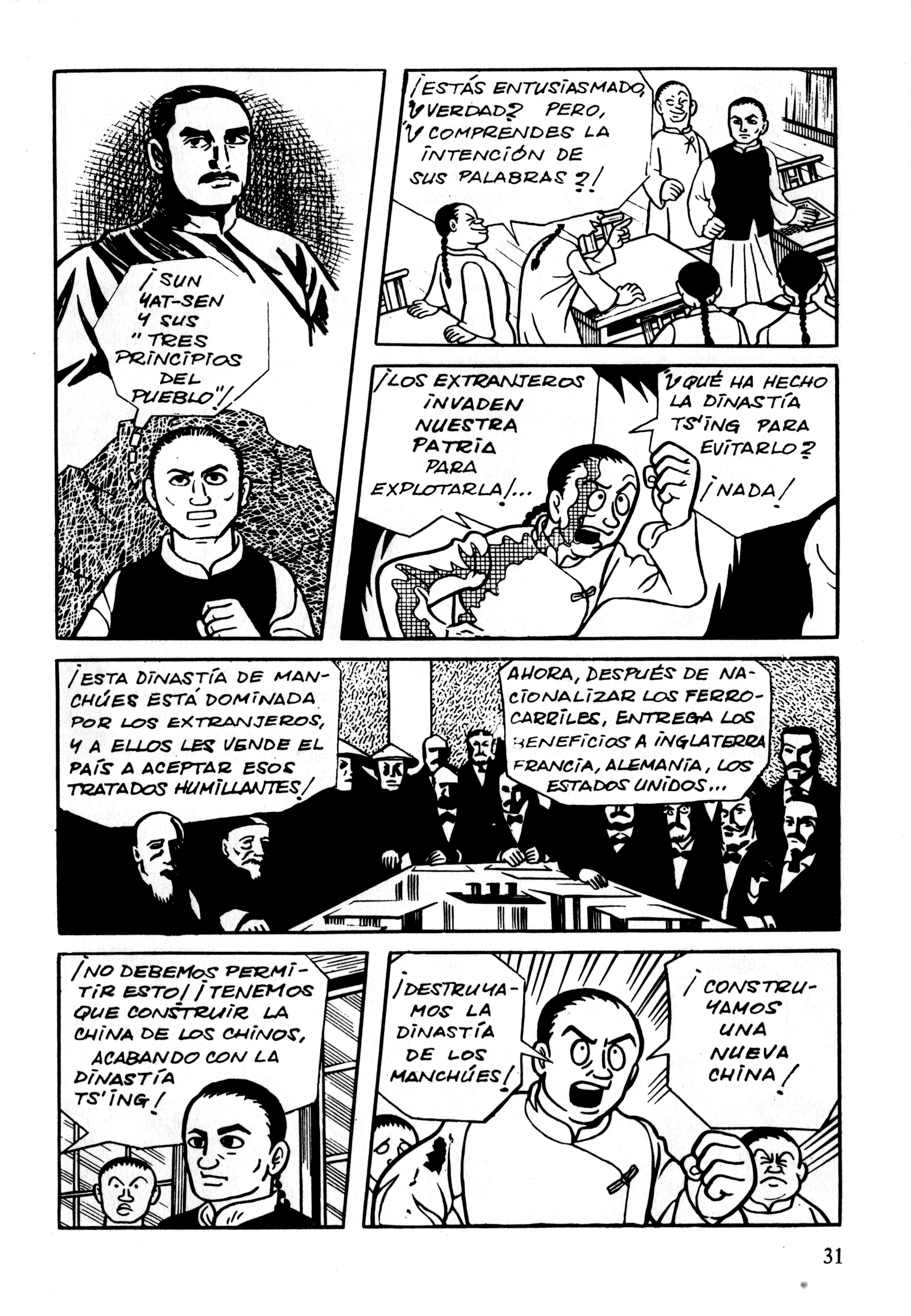 Gekiga Legend of Mao Zedong La chispa 第32页