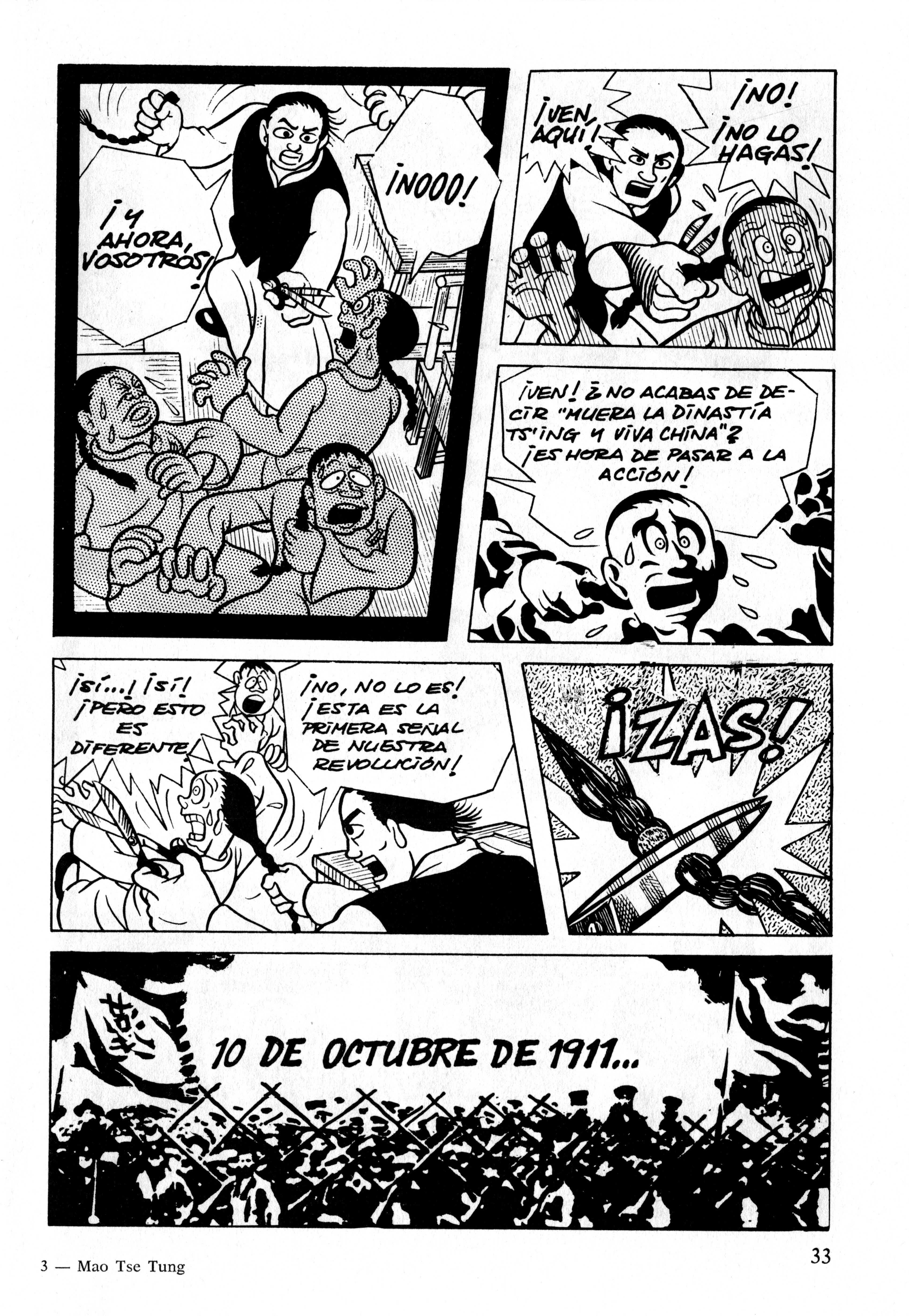 Gekiga Legend of Mao Zedong La chispa 第34页