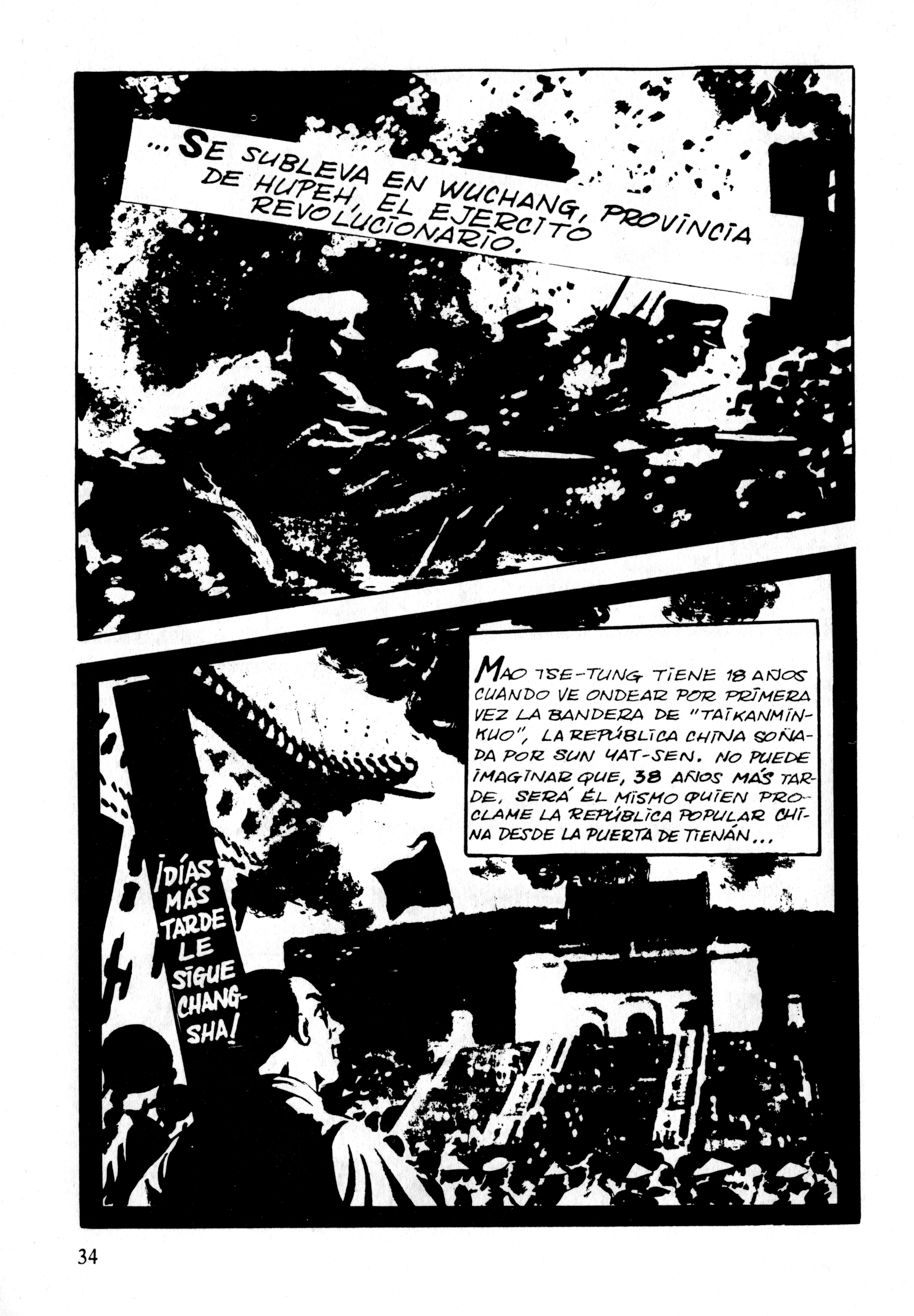 Gekiga Legend of Mao Zedong La chispa 第35页