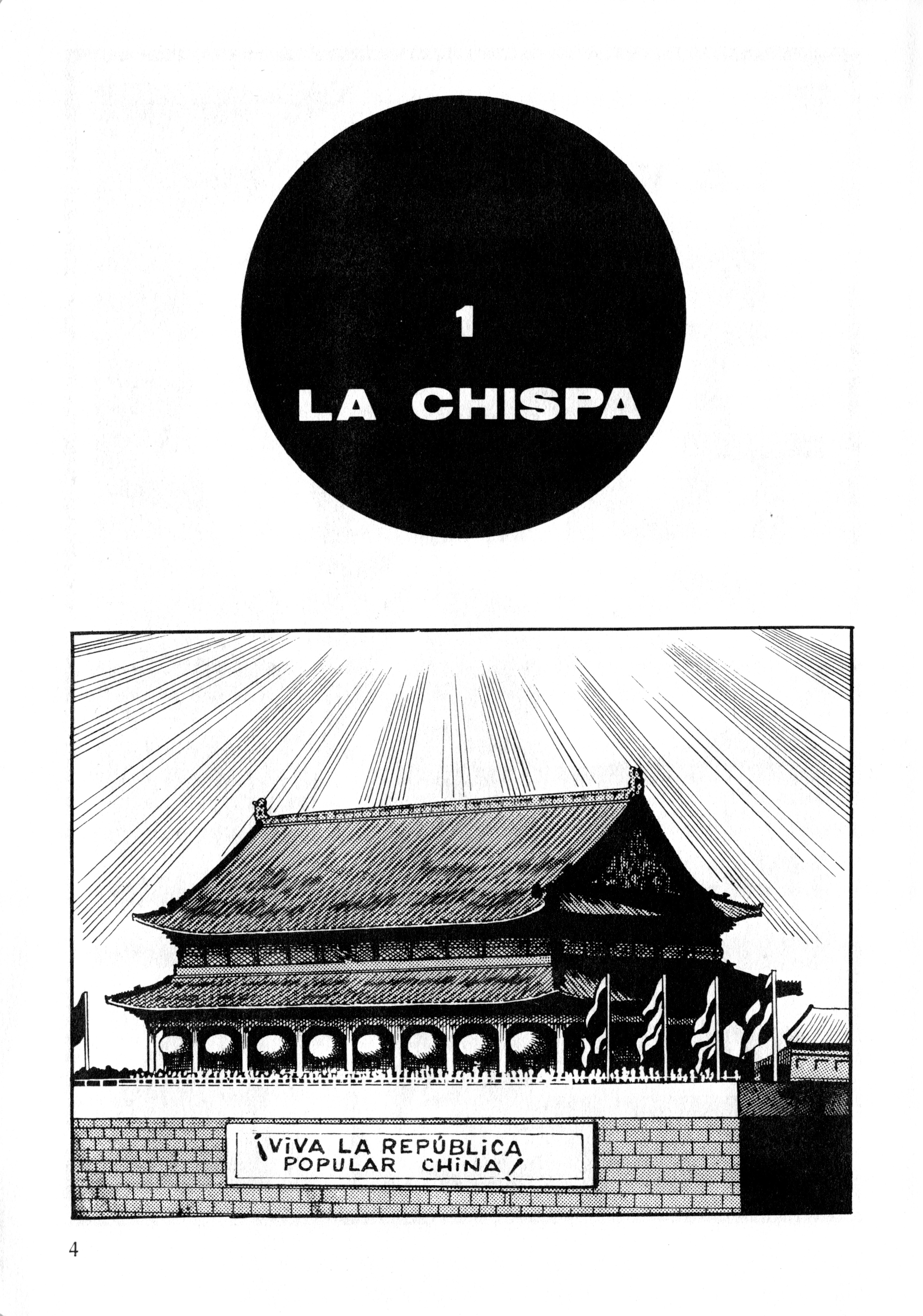 Gekiga Legend of Mao Zedong 第5页