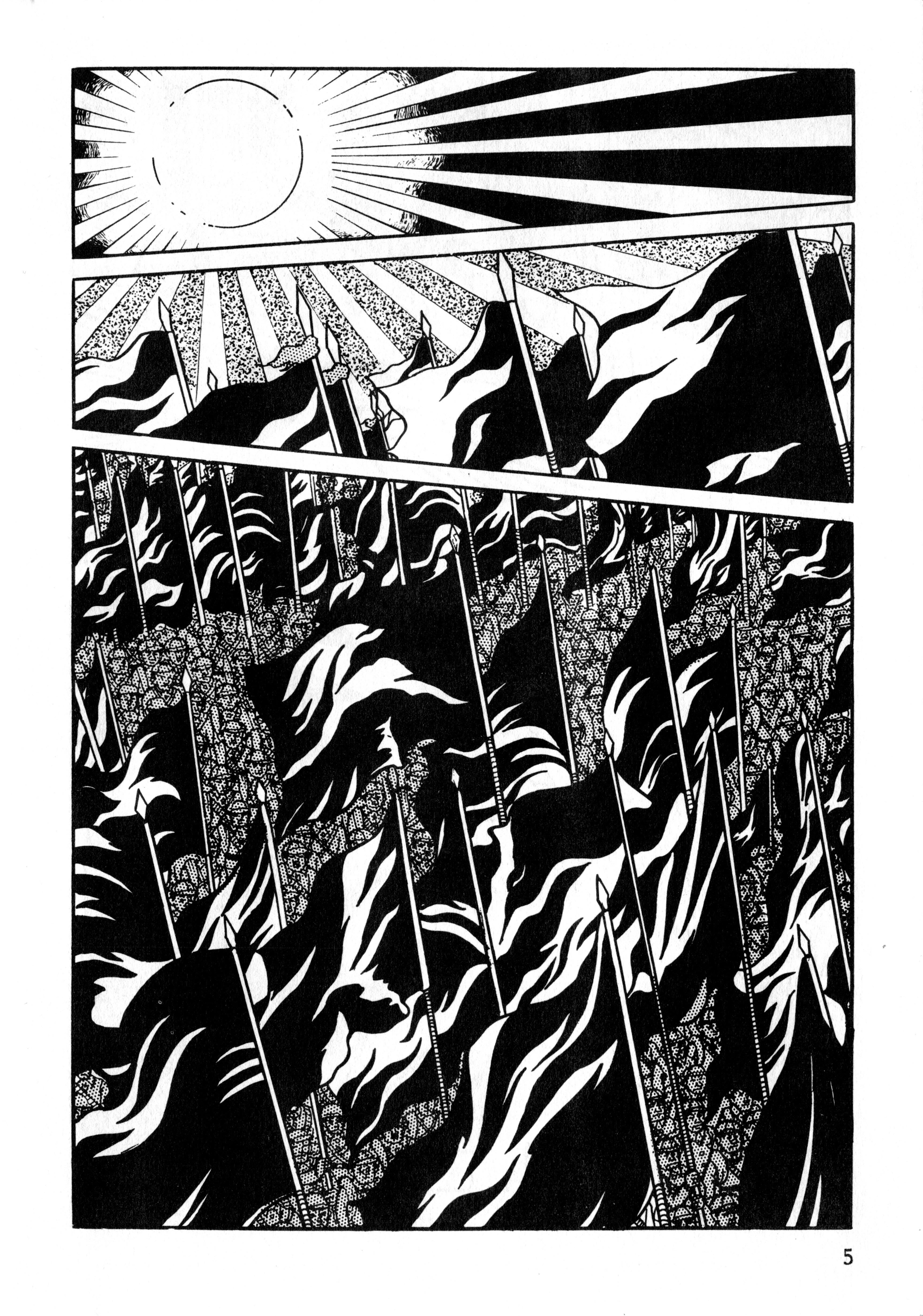 Gekiga Legend of Mao Zedong 第6页