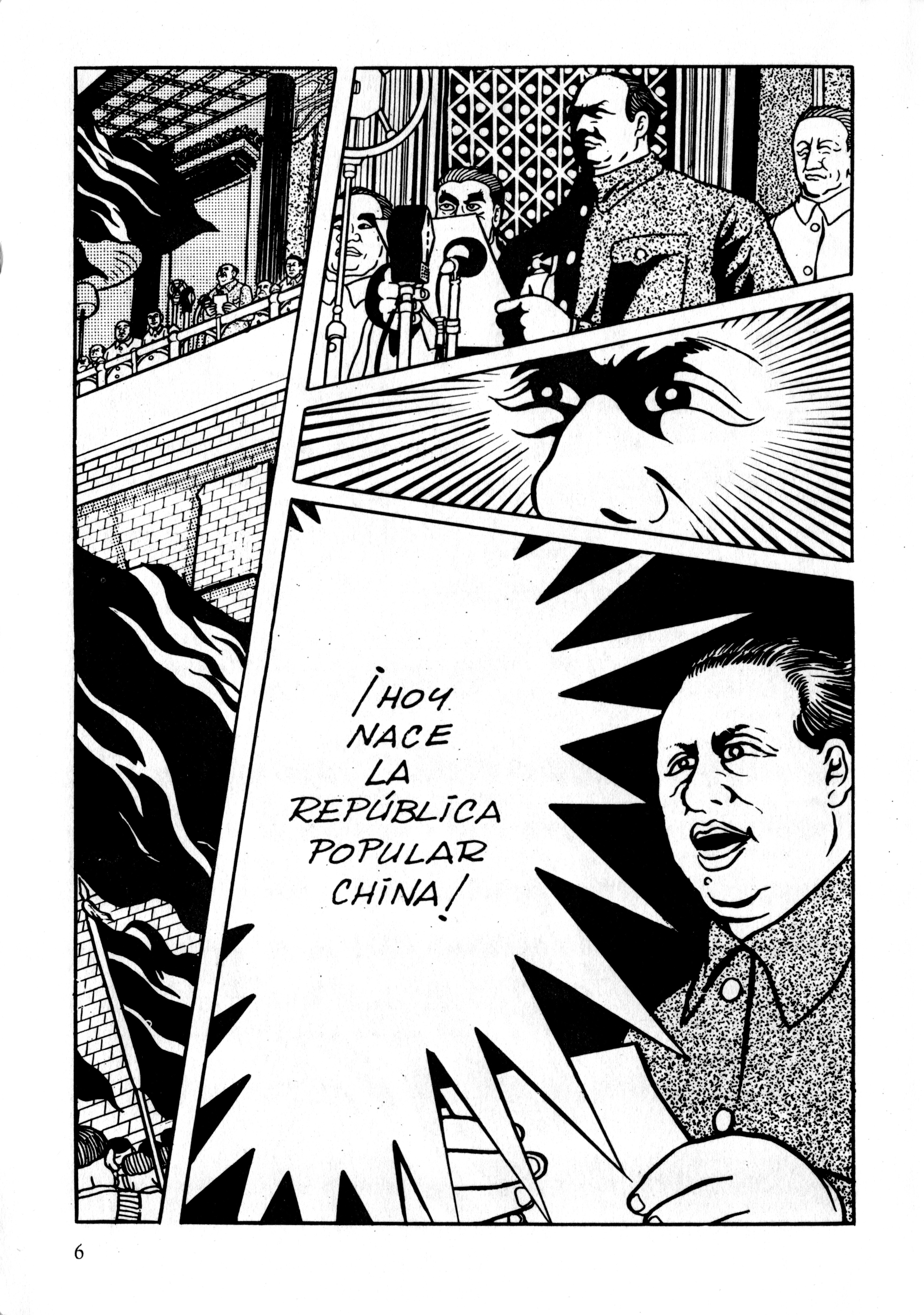 Gekiga Legend of Mao Zedong 第7页