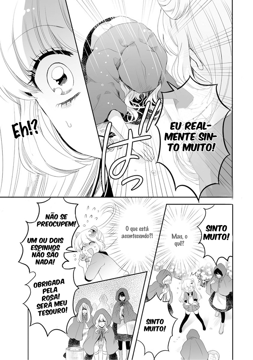 Bara Kangoku no Kemono-tachi Vol. 1 Ch. 1 第13页