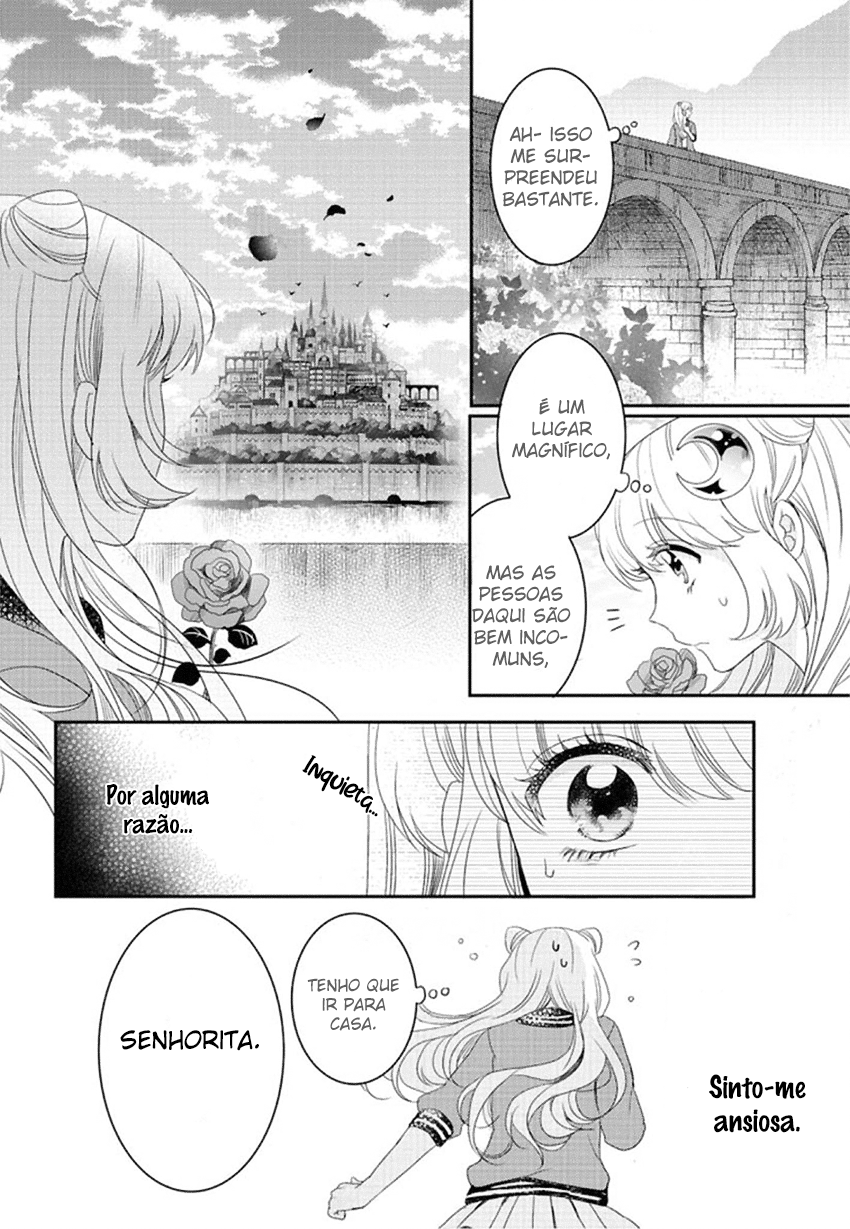 Bara Kangoku no Kemono-tachi Vol. 1 Ch. 1 第14页