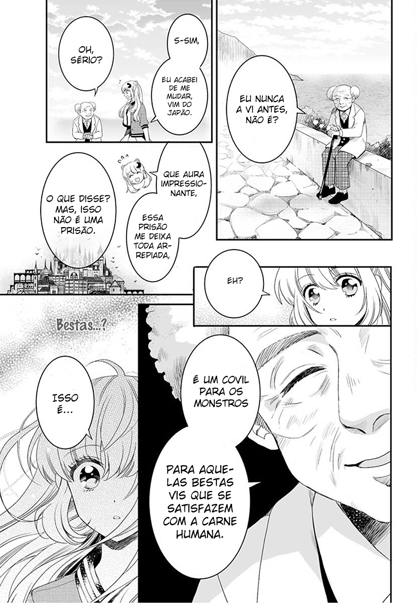 Bara Kangoku no Kemono-tachi Vol. 1 Ch. 1 第15页