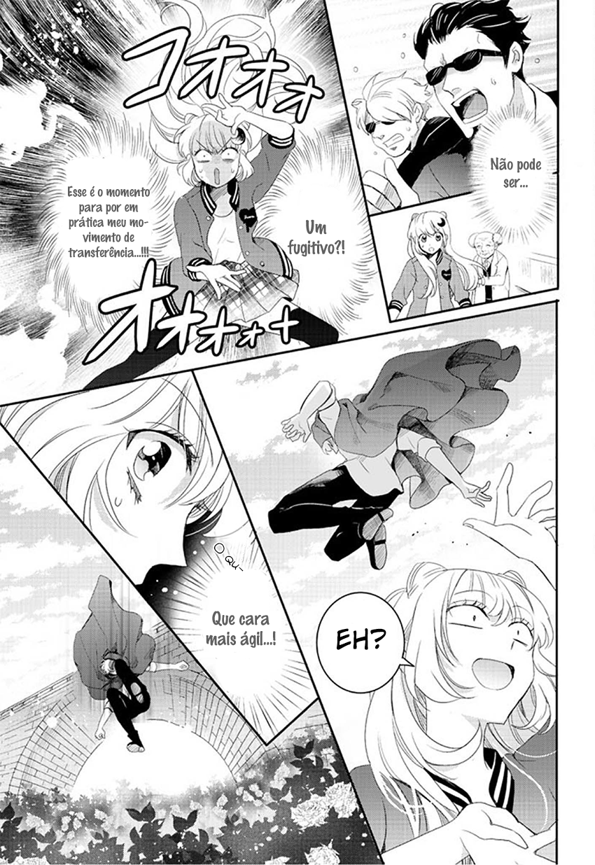 Bara Kangoku no Kemono-tachi Vol. 1 Ch. 1 第17页