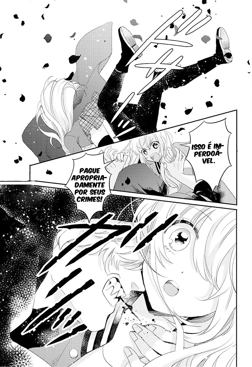 Bara Kangoku no Kemono-tachi Vol. 1 Ch. 1 第19页