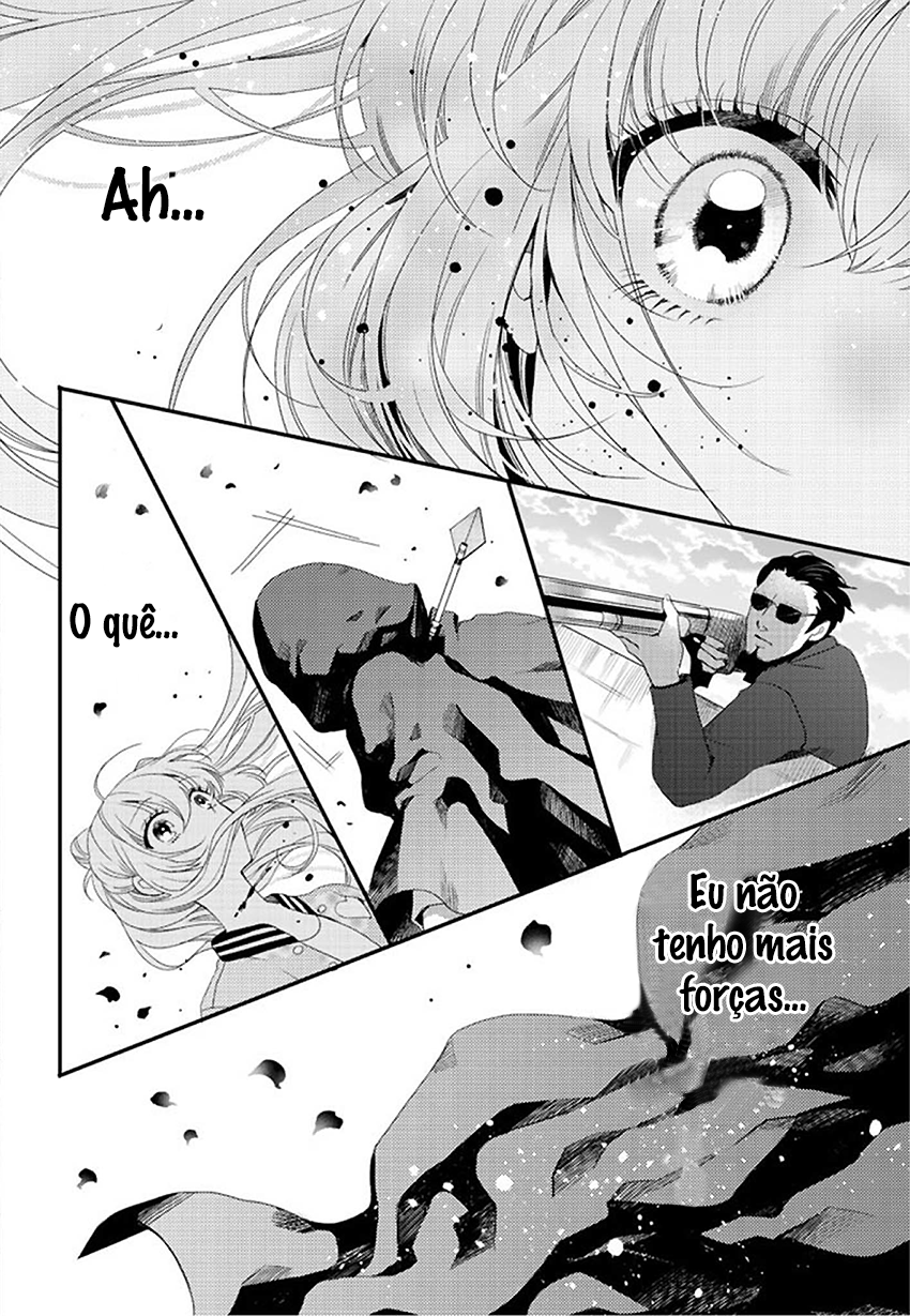 Bara Kangoku no Kemono-tachi Vol. 1 Ch. 1 第20页
