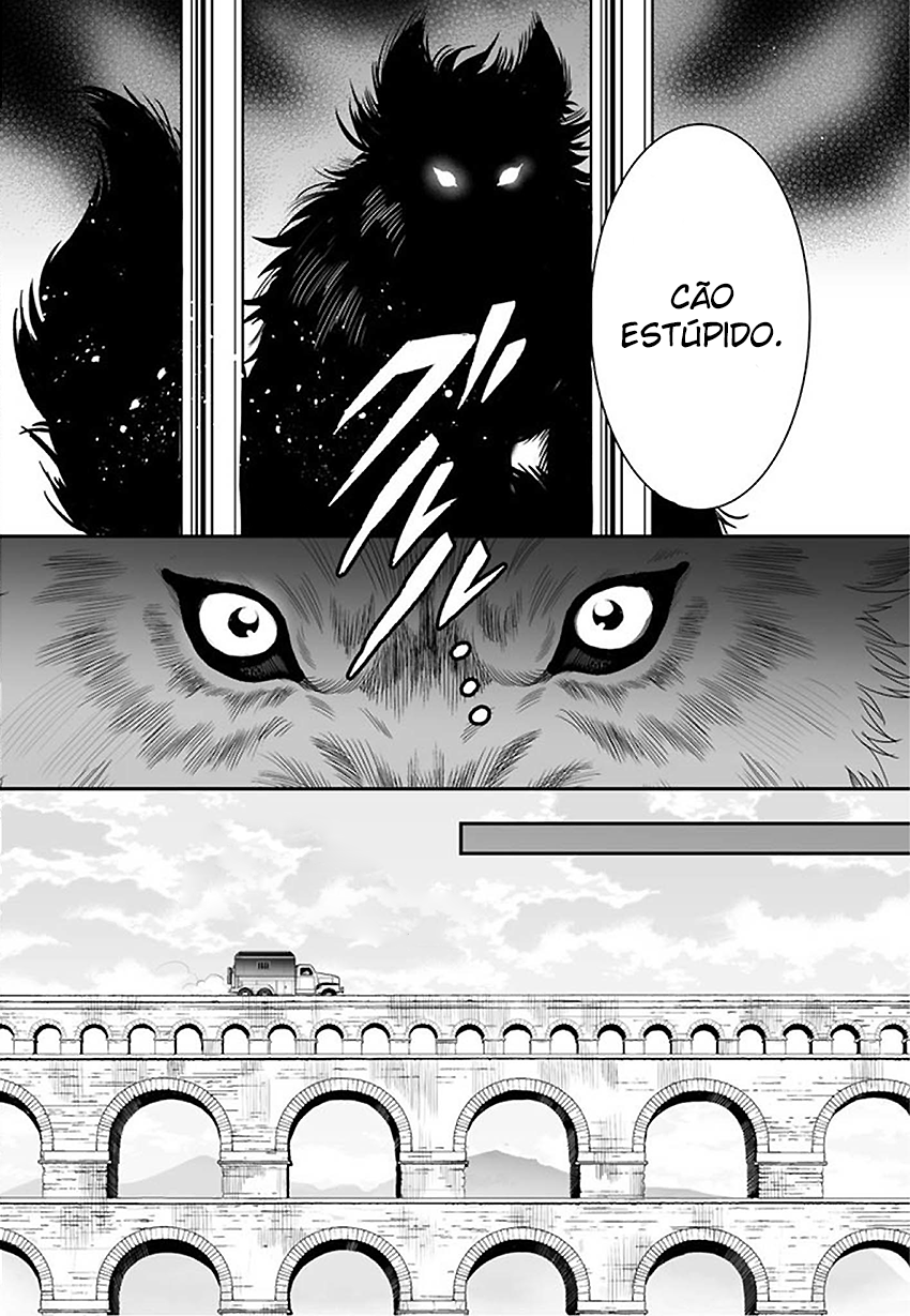 Bara Kangoku no Kemono-tachi Vol. 1 Ch. 1 第24页